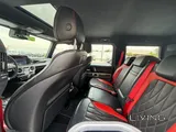 Mercedes G 63 AMG 2021